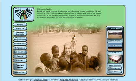 tzedek